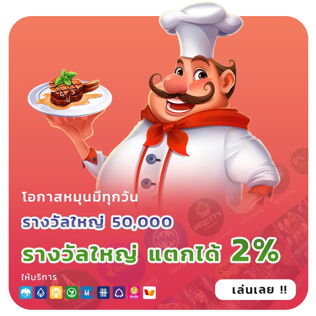 dollar 168 ไม่มีขั้นต่ำ