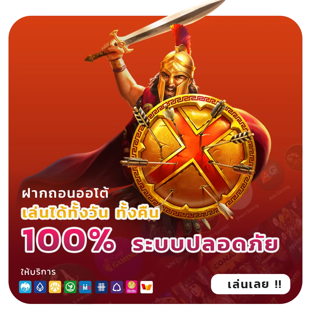 dollar 168 bonus