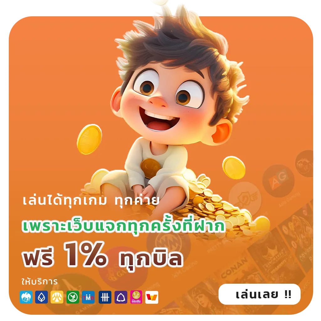 dollar 168