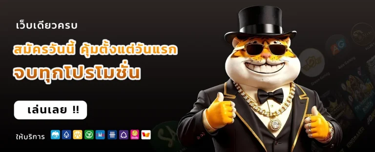dollar168