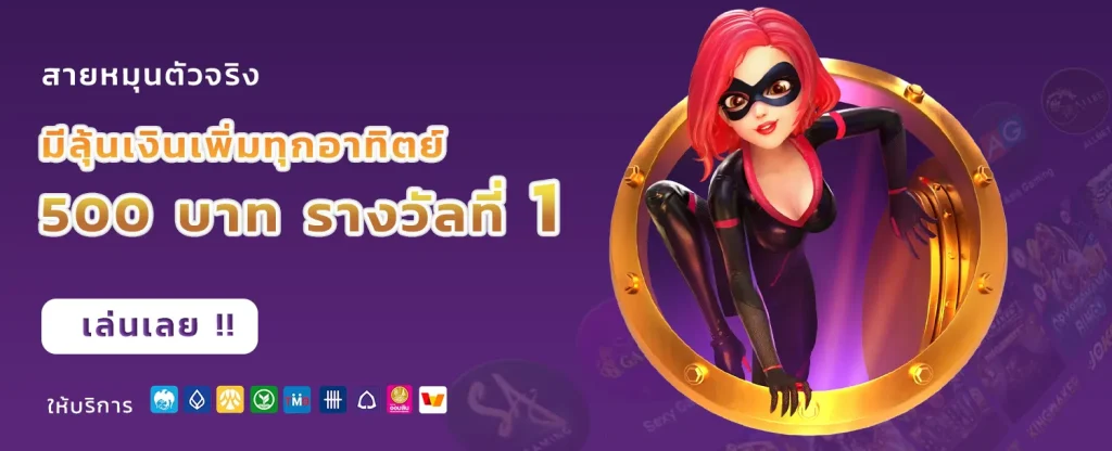khun88