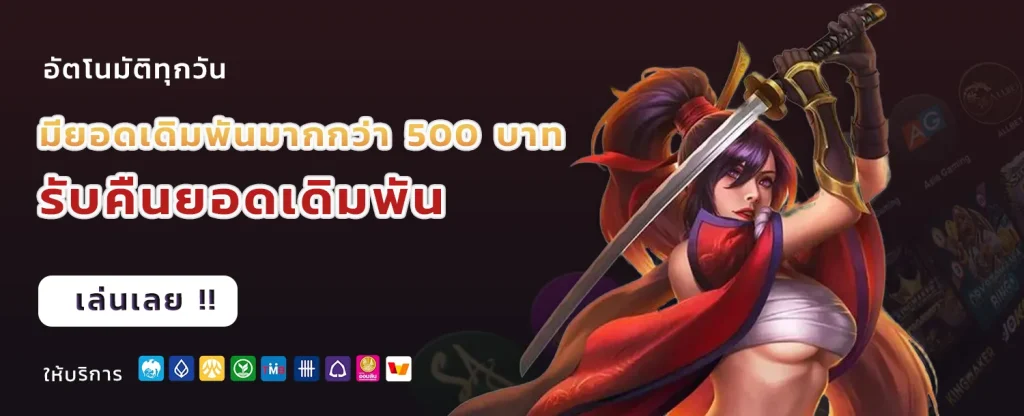rich89bet